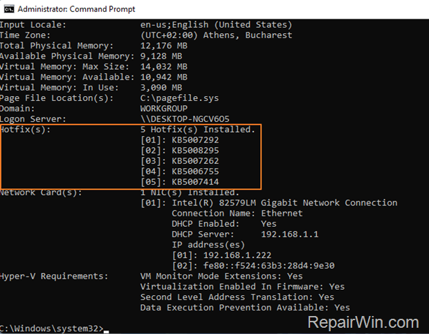 How to View Installed Updates from Command prompt
